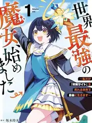一路向野 旅行真人秀在线观看